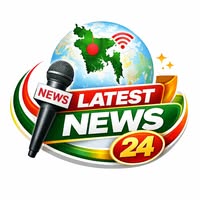 অনলাইন সেবা